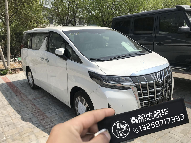 西安租车公司_西安租车_西安百事达租车公司